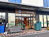 周辺：スーパーストアナカガワ　ひらら光善寺店 1100m