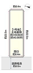 売土地　八幡市男山長沢1号地