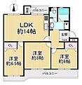 枚方藤阪ハイツD6棟2階1,480万円