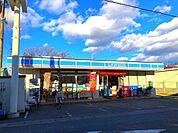 ローソン 養父丘店 650m