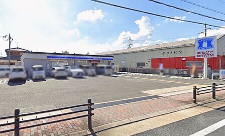 ローソン淀際目町店 750m