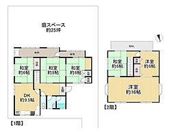 中古戸建 八幡市橋本栗ケ谷
