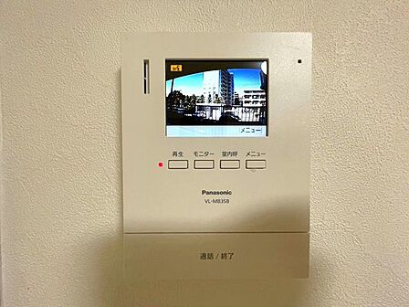 その他室内