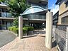 その他：共用部分