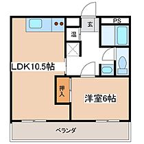 マンションシエスタ  ｜ 長野県松本市埋橋１丁目（賃貸マンション1LDK・4階・42.90㎡） その2