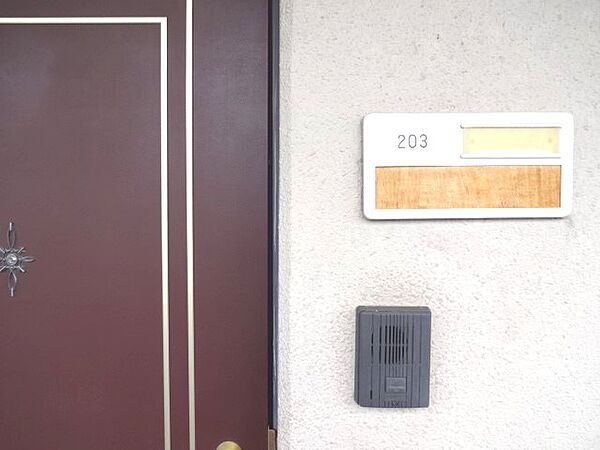 Sepian’s TANAKA ｜長野県松本市横田１丁目(賃貸マンション3DK・3階・59.07㎡)の写真 その12