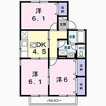 ヴィラ・ヒロタA  ｜ 長野県松本市笹部３丁目（賃貸アパート3DK・1階・53.73㎡） その2