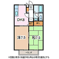 サンライフ内川  ｜ 長野県松本市大字笹賀（賃貸アパート2DK・1階・47.88㎡） その2