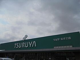 クレスト渚  ｜ 長野県松本市渚３丁目（賃貸アパート1K・2階・26.93㎡） その17