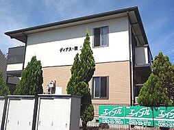 ディアス藤
