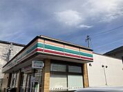 セブンイレブン 松本征矢野店（123m）