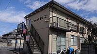 長野県松本市庄内2丁目：物件画像／株式会社センデン　エイブルネットワーク松本インター店