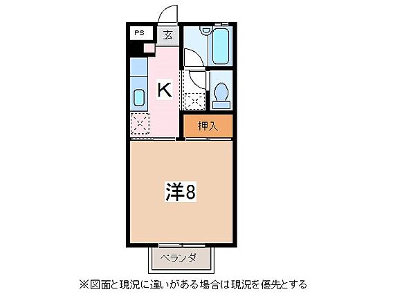 永楽荘_間取り_0