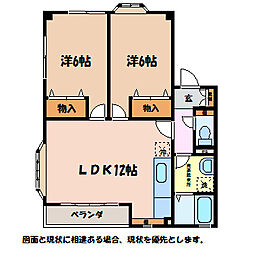 ミル中萱 2LDKの間取図画像