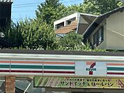 セブンイレブン 松本蟻ヶ崎5丁目店（934m）