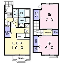 コンフォルターブル 2LDKの間取図画像