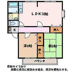サンビレッジ明盛C 2LDKの間取図画像