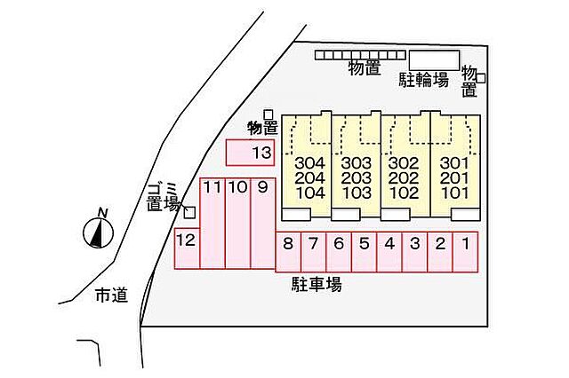 駐車場