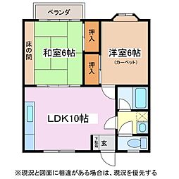 ルミネサミゾ 2LDKの間取図画像