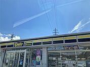 デイリーヤマザキ 松本清水2丁目店（800m）