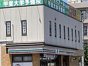 セブンイレブン 松本女鳥羽橋店（377m）