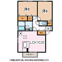 グランパークA 2LDKの間取図画像