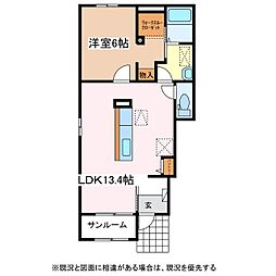 ラ・フェリーチェ 1LDKの間取図画像