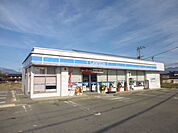 ローソン 飯田駄科店（1207m）