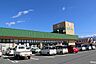 周辺：キラヤ 黒田店（1338m）