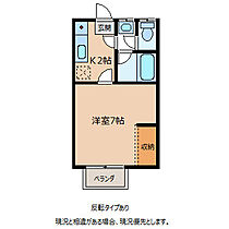 ハイツMA-1  ｜ 長野県飯田市八幡町533-3（賃貸アパート1K・2階・22.50㎡） その2