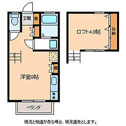 間取図画像 ワンルーム