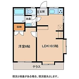 メゾンドール 1LDKの間取図画像