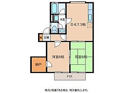 下田ハイツ松尾 2SDKの間取図画像