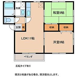 さくらハイツ 2LDKの間取図画像