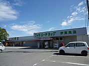 ファミリードラッグ 伊賀良店（788m）