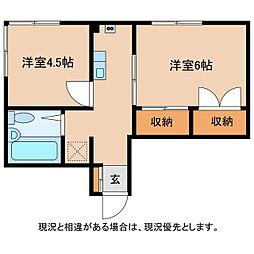 平栗ビル 2Kの間取図画像