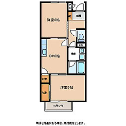 アクアマリンコシバ 2DKの間取図画像