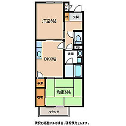 サープラスツーパールハイツ松下 2DKの間取図画像