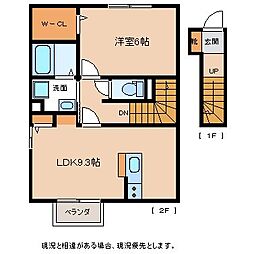 ベル稲丘 1LDKの間取図画像