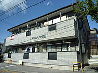 長野県飯田市上郷黒田463-11：物件画像／株式会社センデン　エイブルネットワーク飯田店