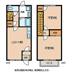 ブリエアベニール2A棟 2LDKの間取図画像