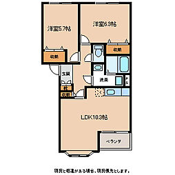 ベアキャニオン 2LDKの間取図画像