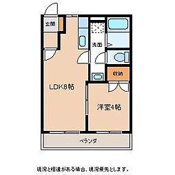 フォレストウイングマンションプラシード 1LDKの間取図画像