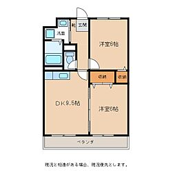 サンライズ21 2DKの間取図画像