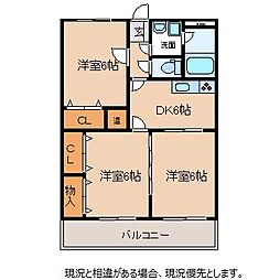 メゾン殿岡 3DKの間取図画像