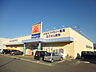 周辺：ファミリードラッグかなえ店（1499m）