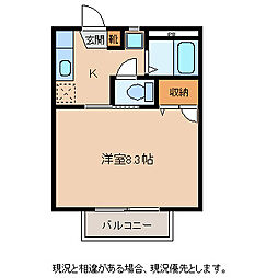 シャルマンさつきB 1Kの間取図画像