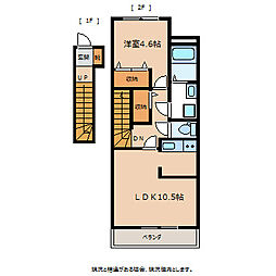 サウスガーデン桜華 1LDKの間取図画像