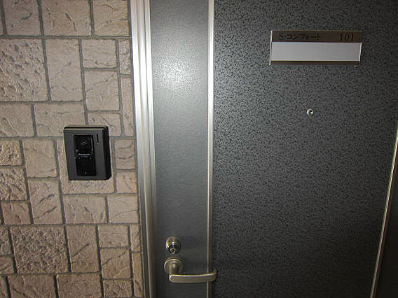 エスコンフォート_その他_10