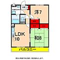 レジデンス市田5階6.5万円